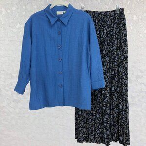 White Stag Blue Button-Down Top (Sz S NWT) Matched with Clio Floral Skirt (Sz M)